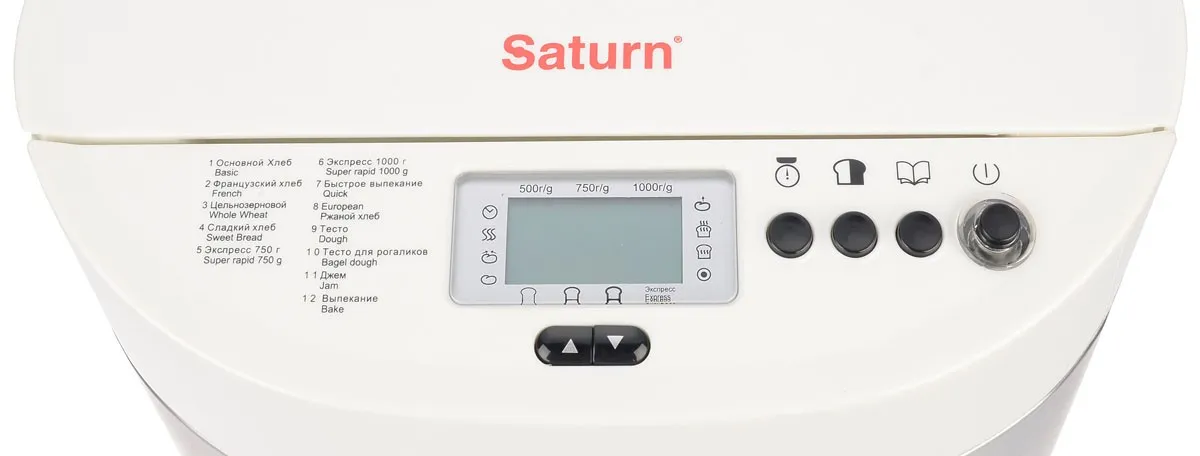 Хлебопечка Saturn ST-EC0130 в Москве и Московской области от магазина Ammina