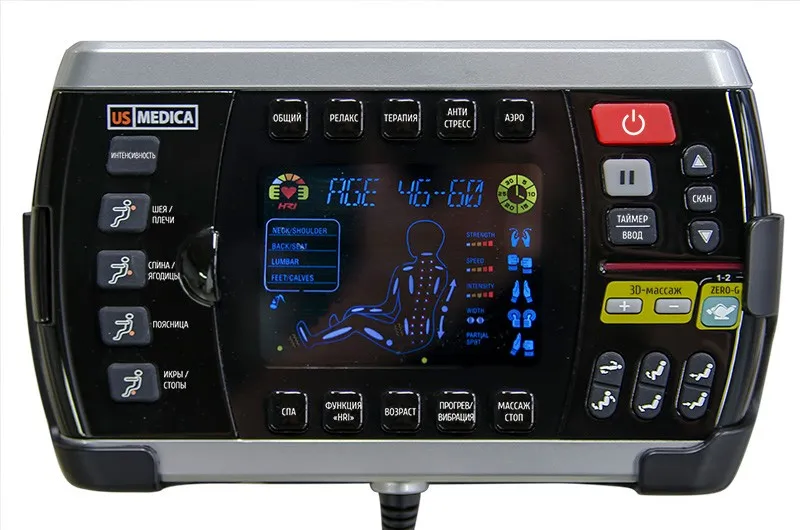 Массажное кресло US Medica Infinity 3D в Москве и Московской области от магазина Ammina