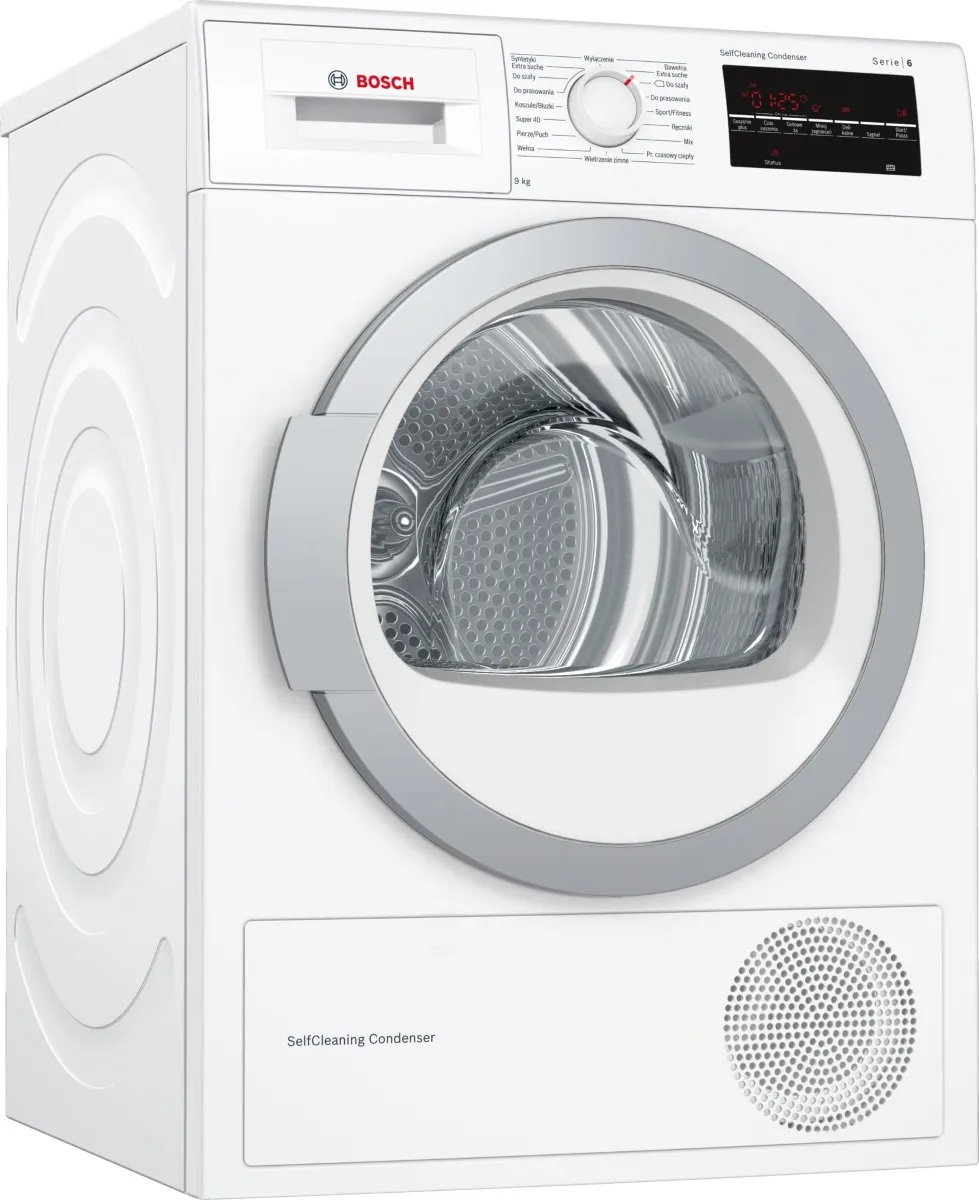 Сушильная машина Bosch WTW 85461 в Москве и Московской области от магазина Ammina