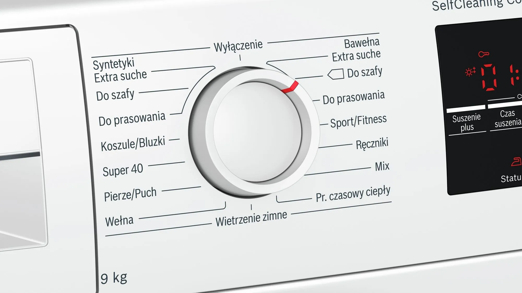 Сушильная машина Bosch WTW 85461 в Москве и Московской области от магазина Ammina